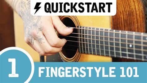 The BEST Beginner Fingerstyle Guitar Lesson – WeightBlink