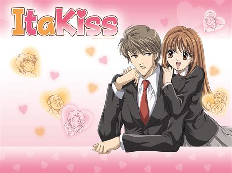 Prime Video: ItaKiss