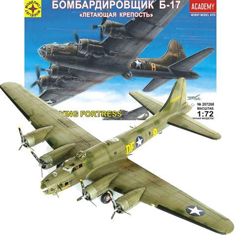 Buy B17 Model Airplane Kit 1/72 Scale - Heavy Bomber B17 Flying Fortress American WWII - Russian ...