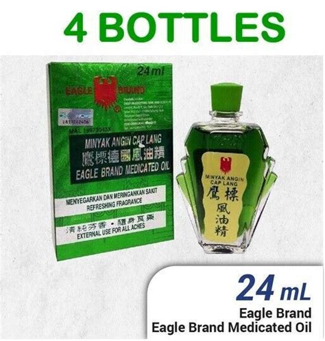 Eagle Medicated Oil 24ML (Minyak Angin Cap Lang) X 4 Bottles | eBay | Oils, Unique fragrance ...