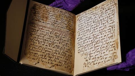 Qur'an manuscript discovered in England could be over 1400 years old ...