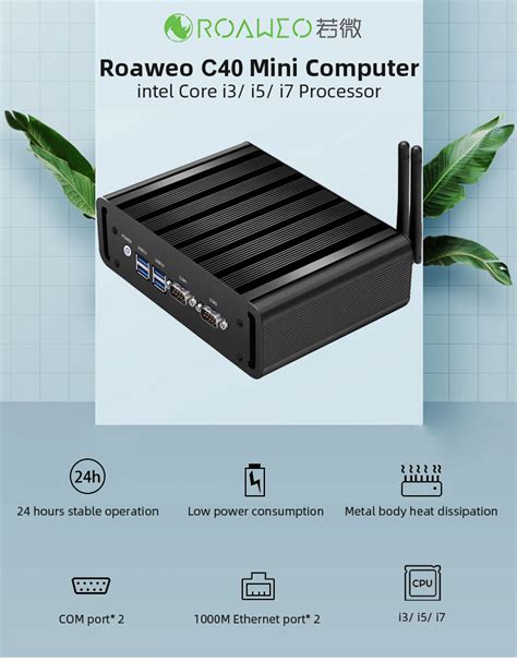 Portable Mini Computer - Latest Portable Mini Computer manufacturer & producer - Roaweo