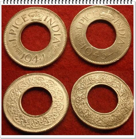 Krish's-Coins: India Rare Coins - Part 2