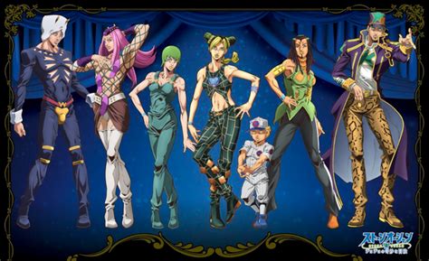 File:JoJo New Departure Vol. 2 Part 6 Cast.png - JoJo's Bizarre Encyclopedia | JoJo Wiki