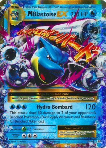 10 Best All Mega Pokemon Cards Of 2022 – Nancy Gonzalez