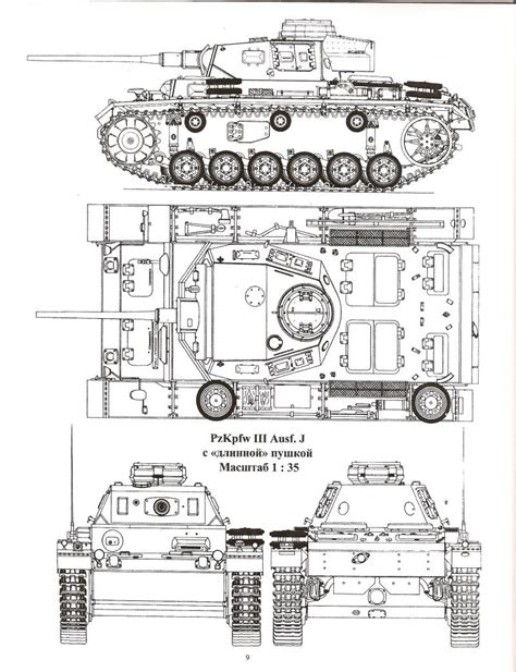 Military Weapons, Military Art, Scale Model Ships, Zombie Apocalypse Survival, Rc Tank, Tiger ...