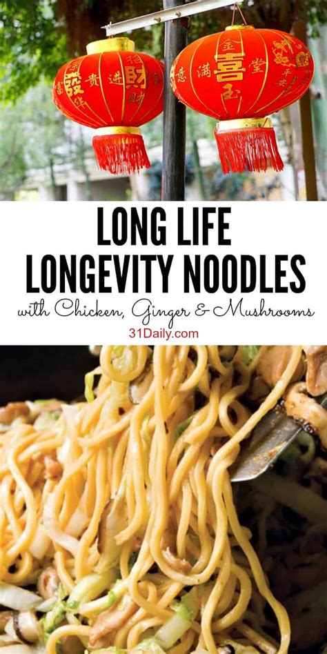 Long Life Longevity Noodles with Chicken and Mushrooms - 31 Daily