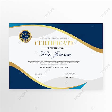 Blue Gold Geometric Certificate Template Download on Pngtree