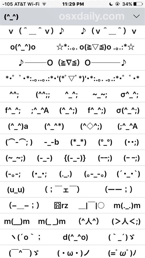 App Shopper Ascii Emoticon And Smiley Keyboard Emoji Emotes Faces | Porn Sex Picture