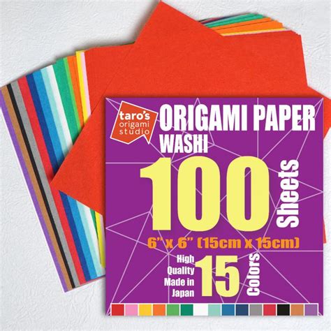 Washi Origami Paper Archives - Taro's Origami Studio E-learning and Shop