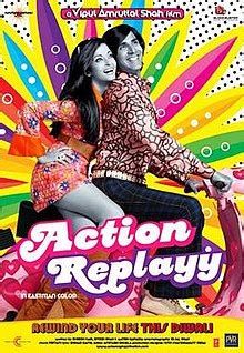 Action Replayy - Wikipedia