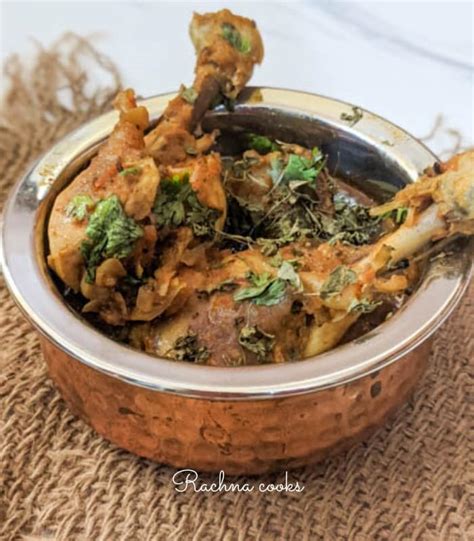 Kadai Chicken Recipe - Rachna cooks