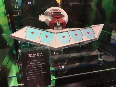 New Yu-Gi-Oh! Duel Disk Replica Unveiled | YuGiOh! World