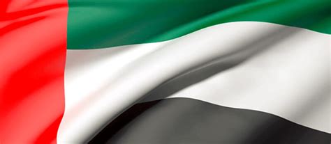 Flag of UAE - Colors, Meaning, History