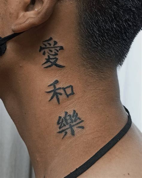 11+ Chinese Letters Tattoo Ideas That Will Blow Your Mind