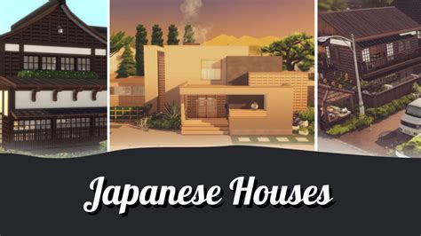 Ultimate Sims 4 Japanese House Custom Content — SNOOTYSIMS