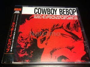 Cowboy Bebop Soundtrack | eBay