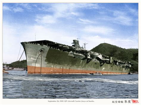 Imperial Japanese Navy WW2 Aircraft Carriers 1921-1945