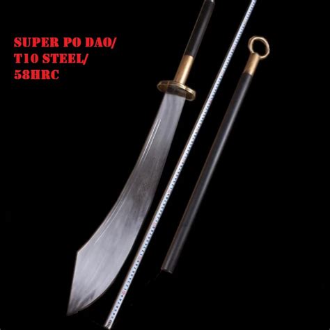 Zhanmadao Sword