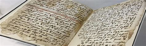 Oldest Pages Of The Quran Found In Birmingham – Shia Youth Social ...