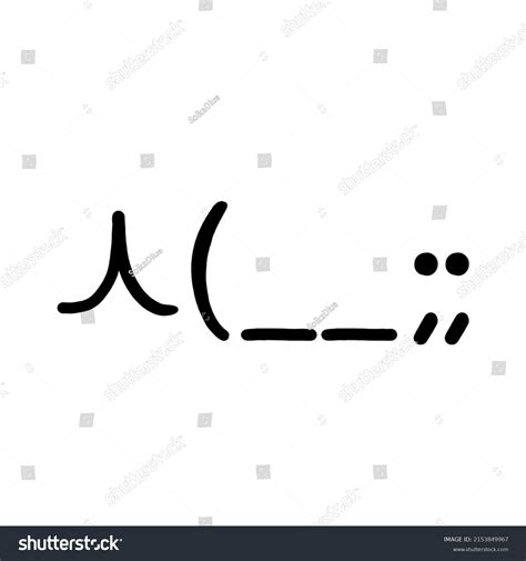 Kaomoji Japanese Text Emoji Cute Faces Stock Illustration 2153849967 | Shutterstock