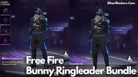 How To Get Free Bunny Ringleader Bundle In Free Fire (Black Bunny) 2024 » RohtasMasti