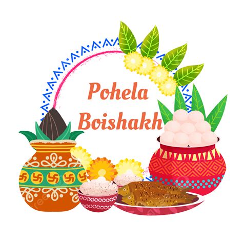 Bengali Pohela Boishakh PNG Picture, Pohela Boishakh Indian Bengali New Year Food, India, Bengal ...