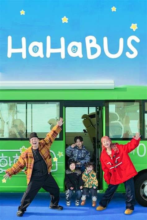 DOWNLOAD Haha Bus S01 (Complete) | Korean Variety Show