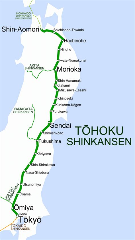 How Long From Akita To Tokyo Shinkansen