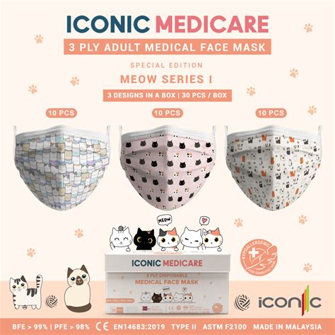 [Special Edition] Cat Series Adult 3 Ply Medical Disposable Face Mask ...