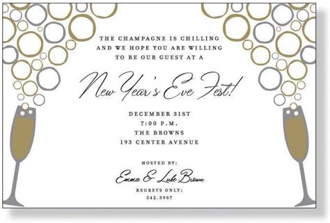 Nye Party Invitation