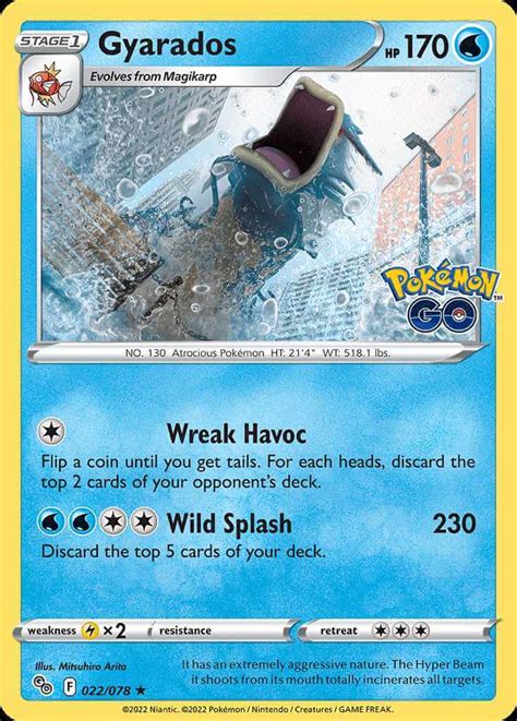 Gyarados mill - PokemonCard