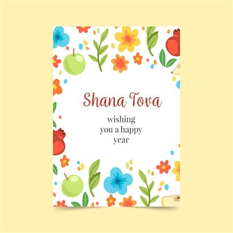 Premium Vector | Shana tova greeting card template