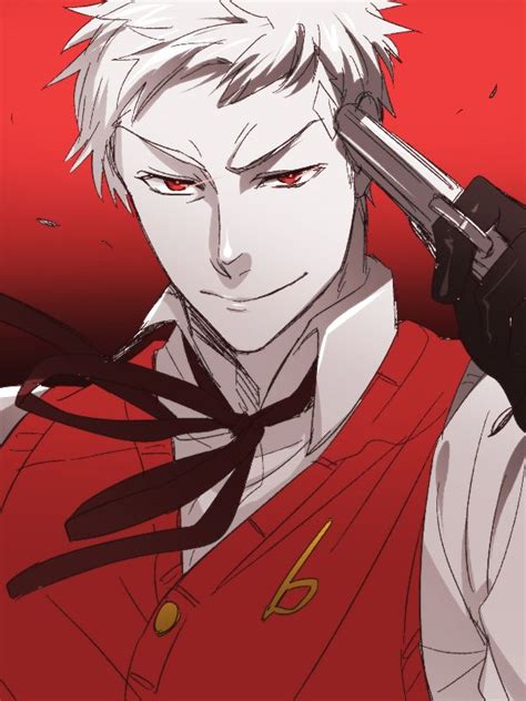 Persona 3 Akihiko