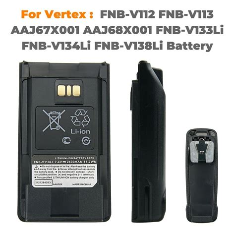 Vertex Standard VX450 VX451 VX454 VX459 etc Battery with Belt Clip ...