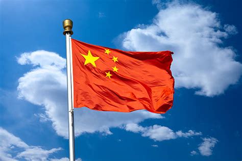 3,900+ Beijing Flag Pictures Stock Photos, Pictures & Royalty-Free Images - iStock