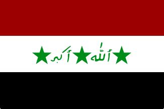 Flag of Iraq | History, Meaning & Design | Britannica