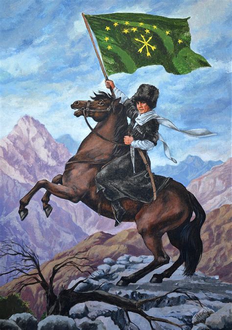 Circassian Flag Digital Art by Faruk Kutlu - Pixels