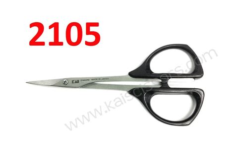 Kai 2105- 4 inch (105mm) Embroidery Scissors – Kai Scissors