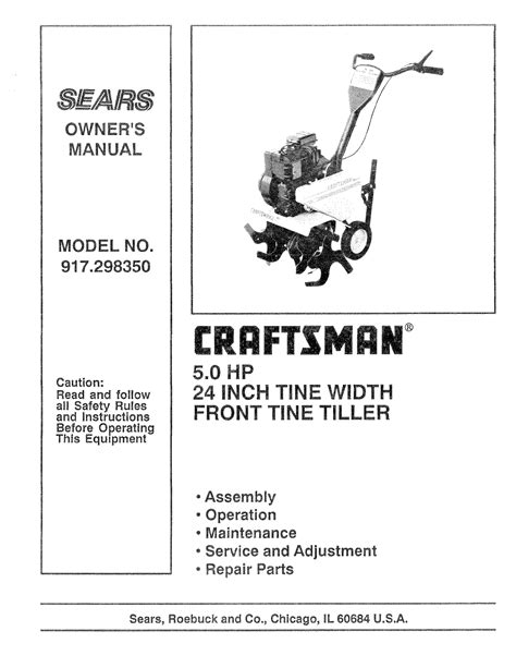 Craftsman Tiller Model 917 Manual