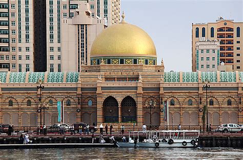 Entrance, Majarrah Waterfront. Museums