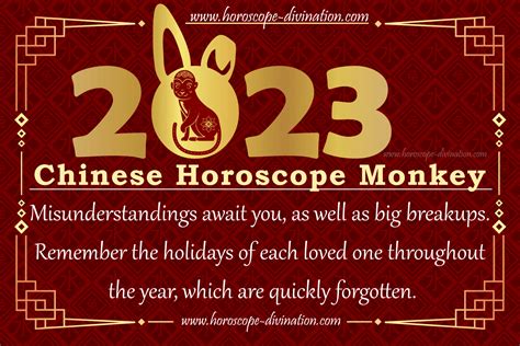 Monkey Chinese Horoscope 2023 - Love & Relationship