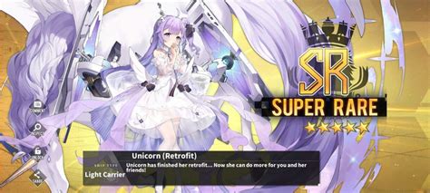 Unicorn (Retrofit) | Azur Lane Amino Amino