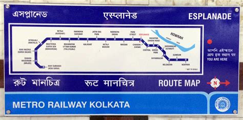 Calcutta Metro Map