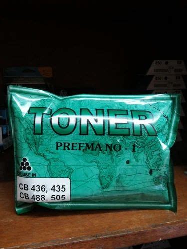 Toner Powder Laser Printer at best price in Coimbatore by Shyam Electronics | ID: 13181370612