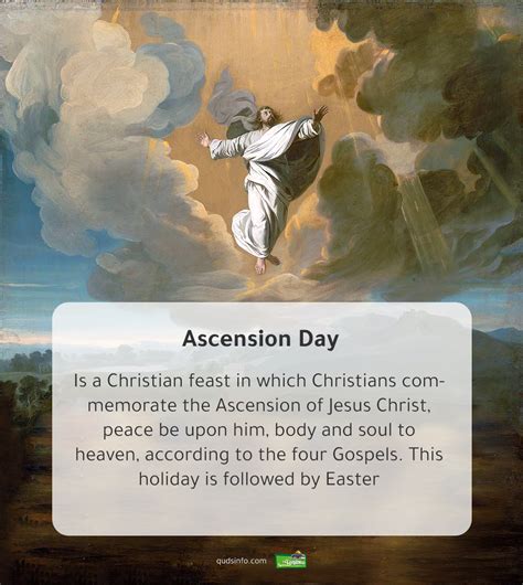 Ascension Day - QudsInfo