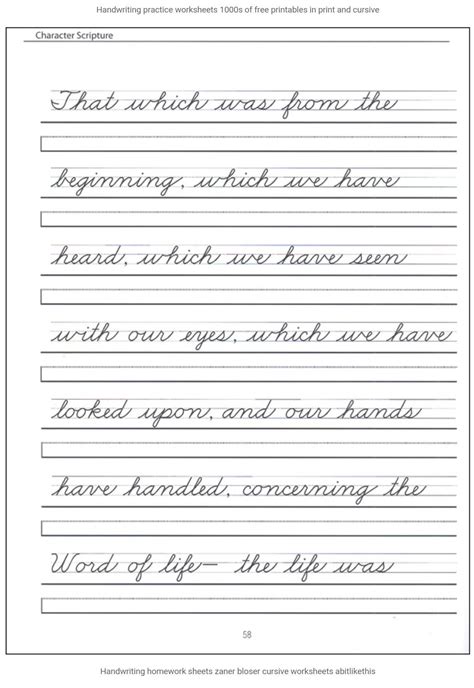 Practice Cursive Writing Sheets