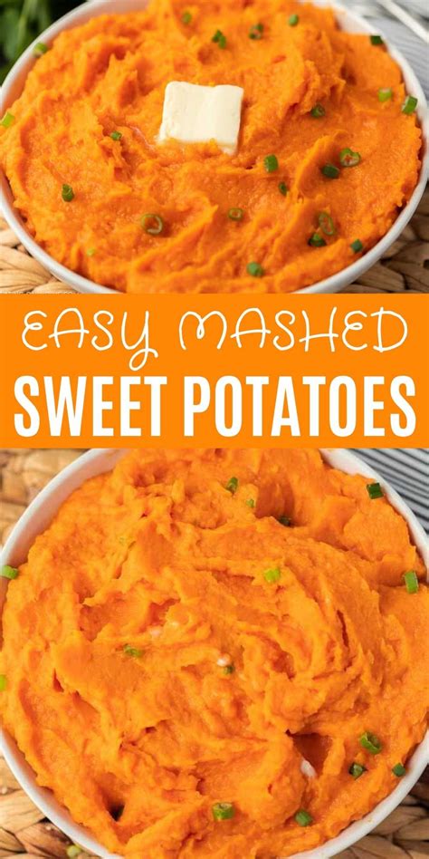 Mashed Sweet Potatoes - how to make mashed sweet potatoes