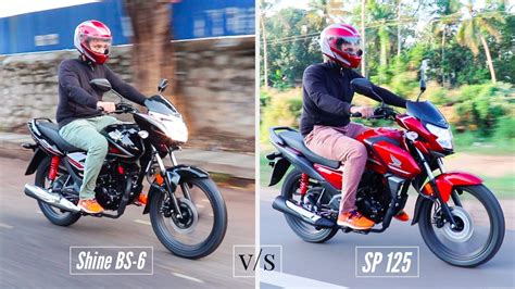 Difference Between Honda Shine And Sp | Reviewmotors.co