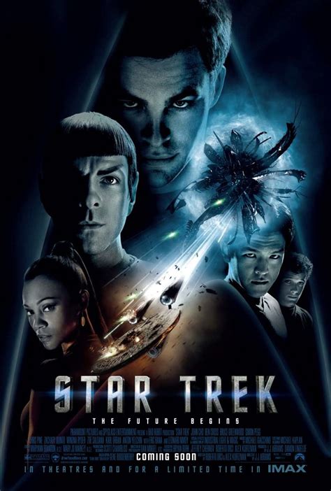 Free Movie Poster: Star Trek Movie Poster 2009